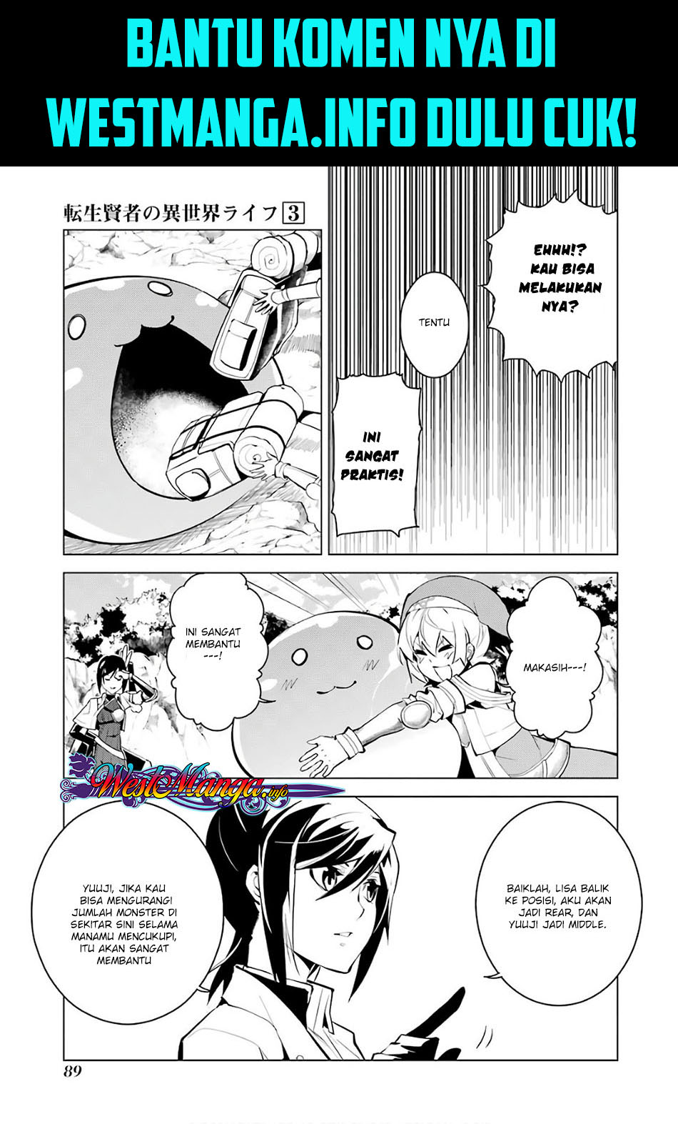 Tensei Kenja no Isekai Raifu ~Daini no Shokugyo wo Ete Sekai Saikyou ni Narimashita