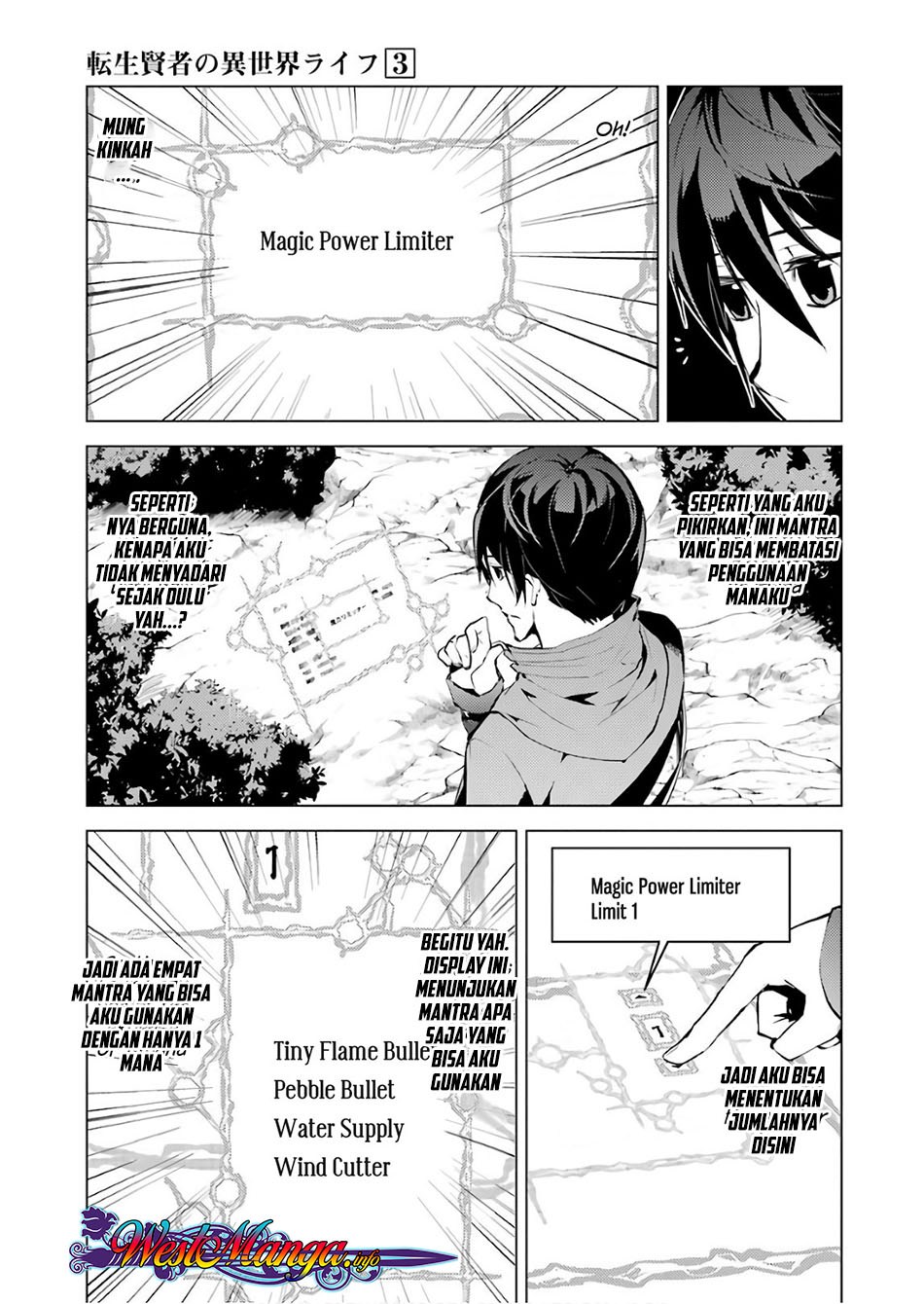 Tensei Kenja no Isekai Raifu ~Daini no Shokugyo wo Ete Sekai Saikyou ni Narimashita