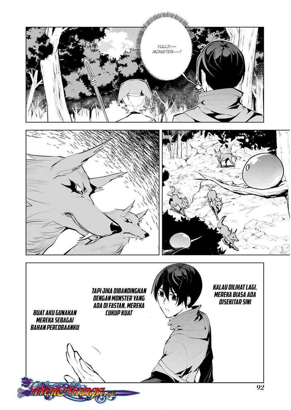 Tensei Kenja no Isekai Raifu ~Daini no Shokugyo wo Ete Sekai Saikyou ni Narimashita