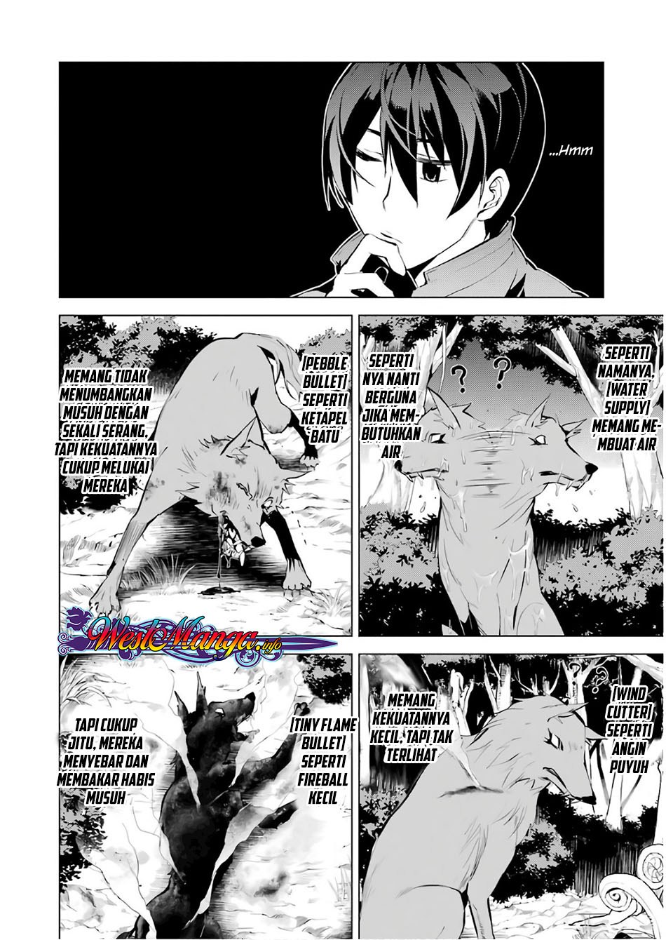 Tensei Kenja no Isekai Raifu ~Daini no Shokugyo wo Ete Sekai Saikyou ni Narimashita