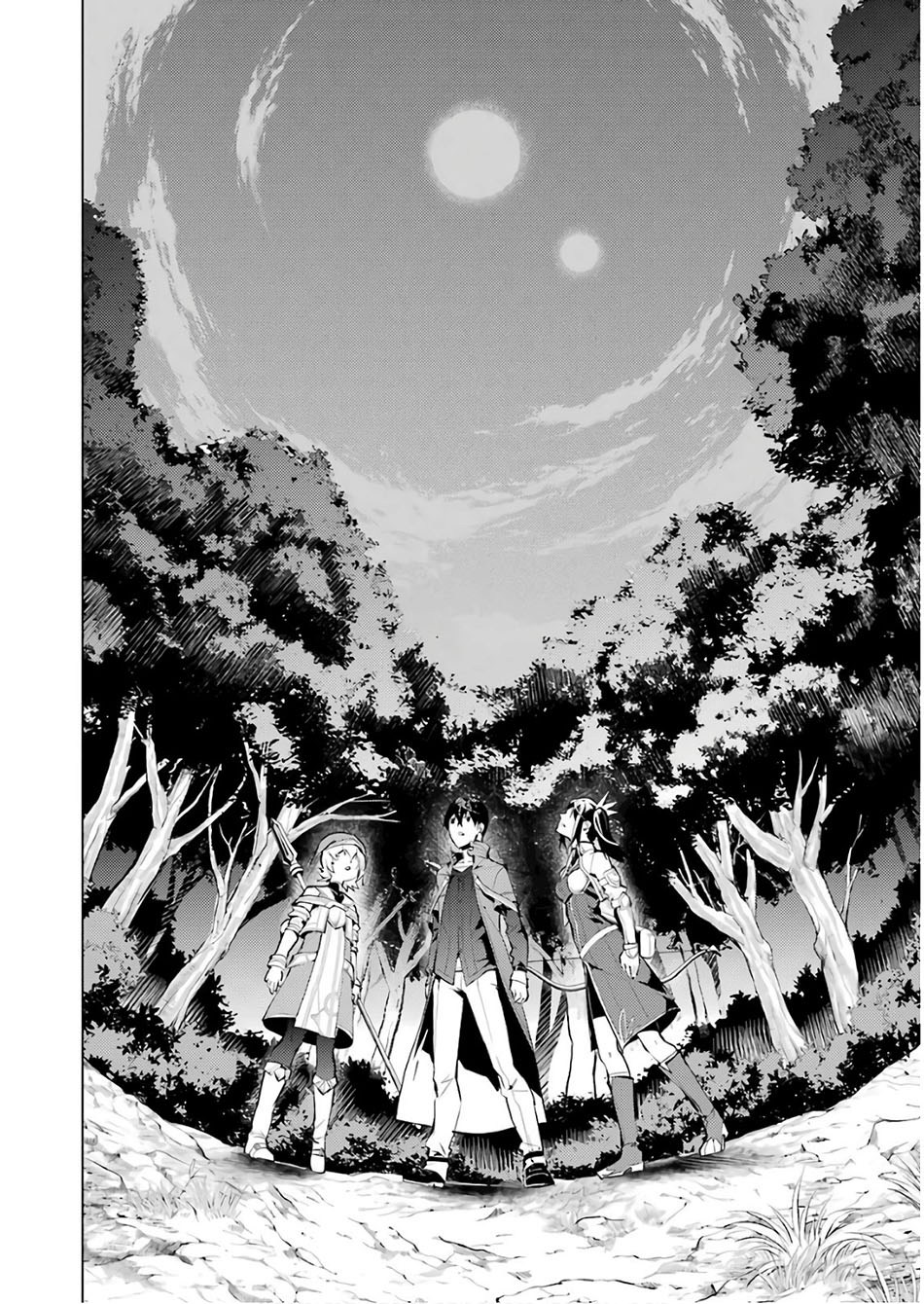 Tensei Kenja no Isekai Raifu ~Daini no Shokugyo wo Ete Sekai Saikyou ni Narimashita