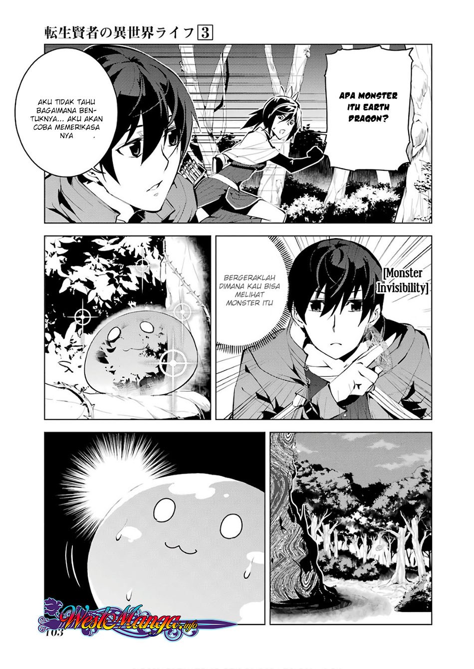 Tensei Kenja no Isekai Raifu ~Daini no Shokugyo wo Ete Sekai Saikyou ni Narimashita