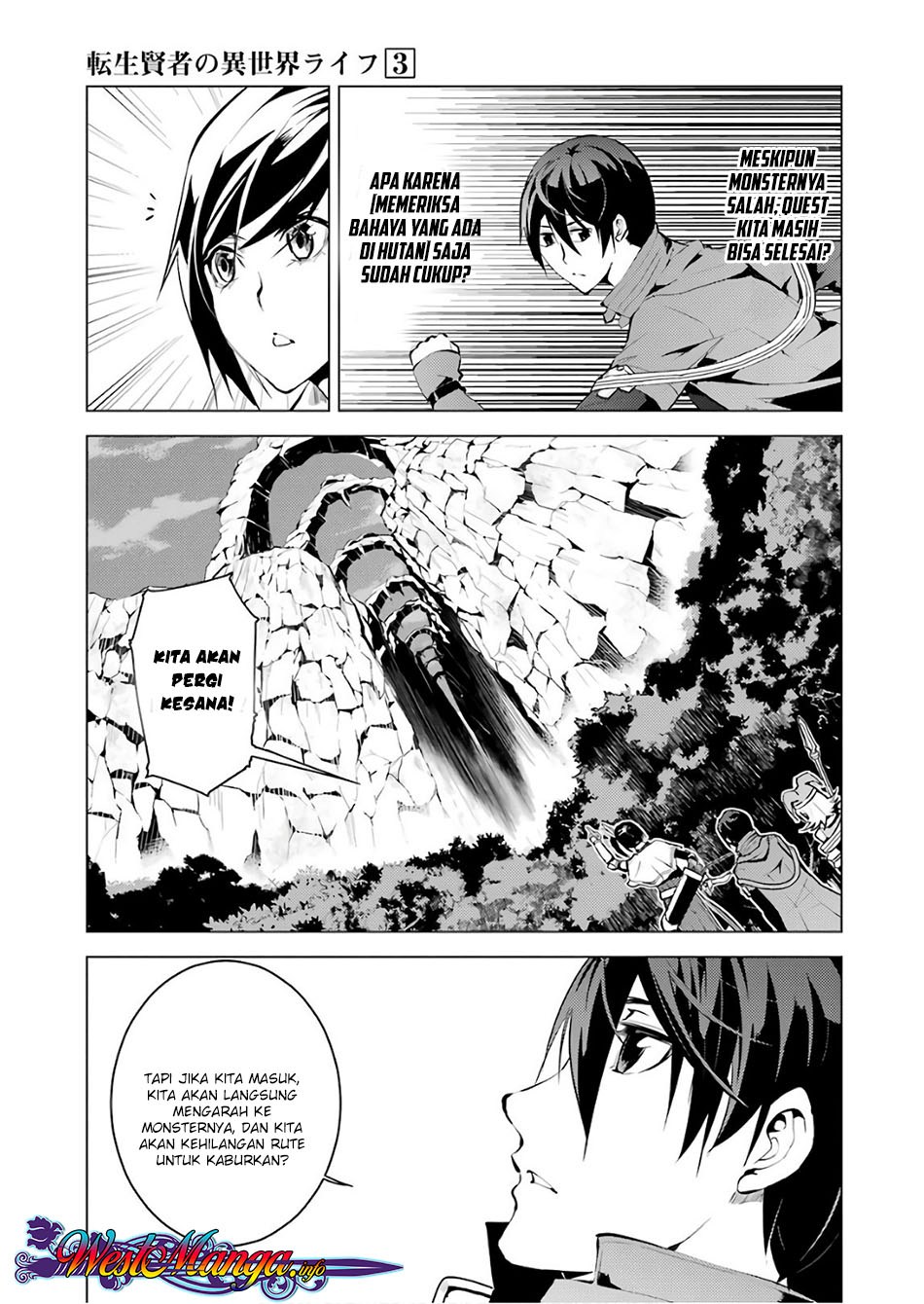 Tensei Kenja no Isekai Raifu ~Daini no Shokugyo wo Ete Sekai Saikyou ni Narimashita