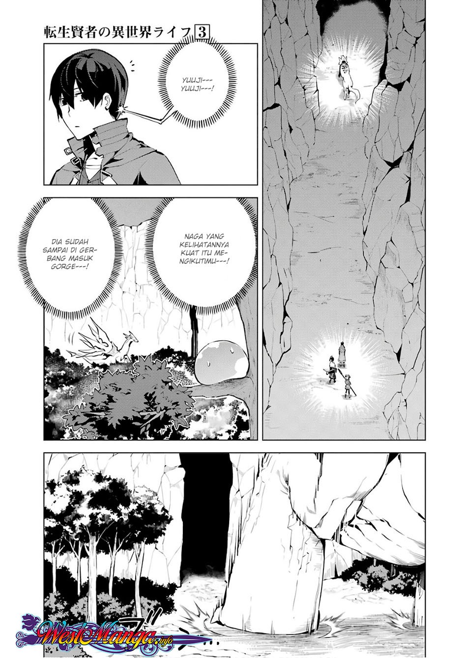 Tensei Kenja no Isekai Raifu ~Daini no Shokugyo wo Ete Sekai Saikyou ni Narimashita