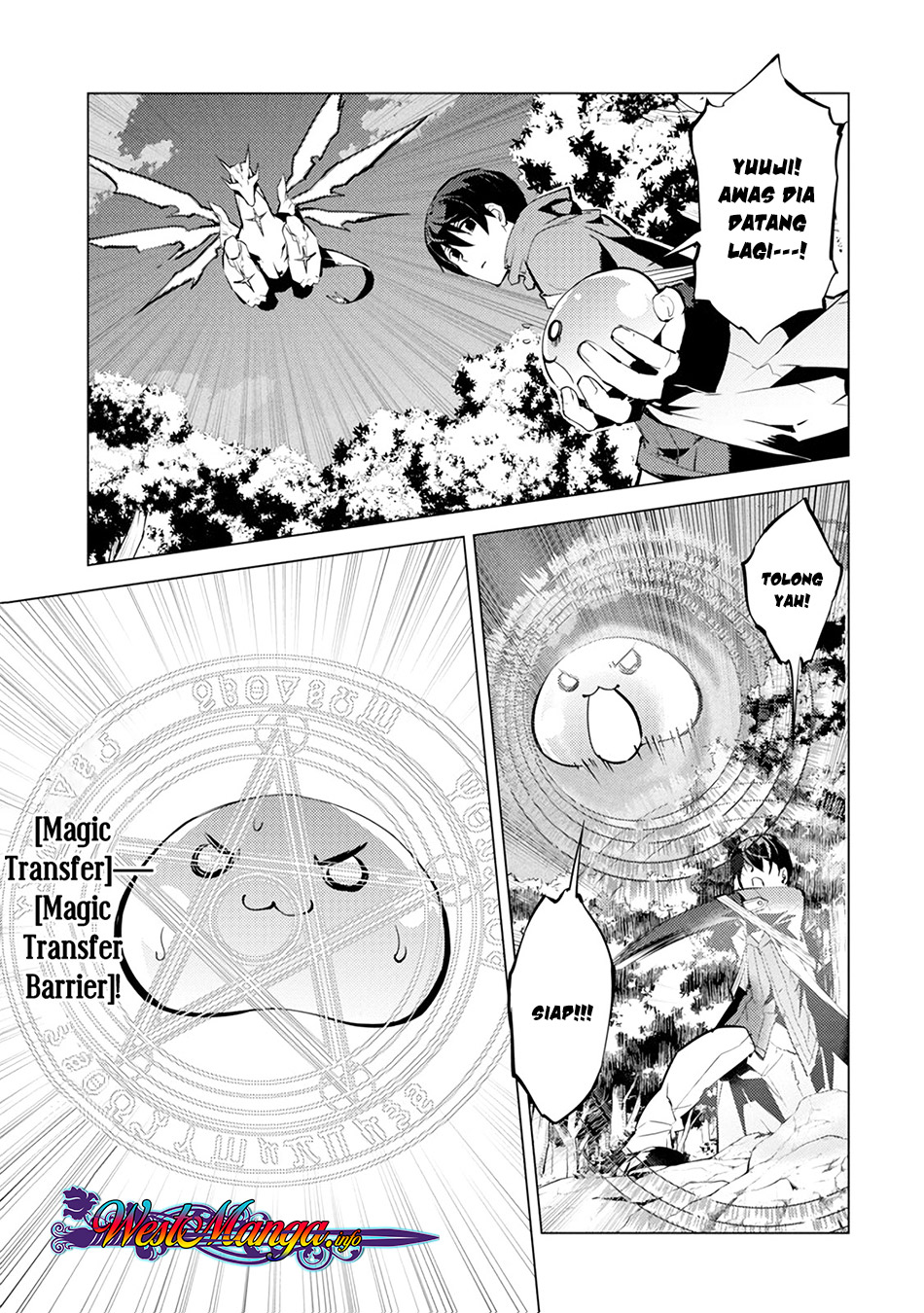 Tensei Kenja no Isekai Raifu ~Daini no Shokugyo wo Ete Sekai Saikyou ni Narimashita
