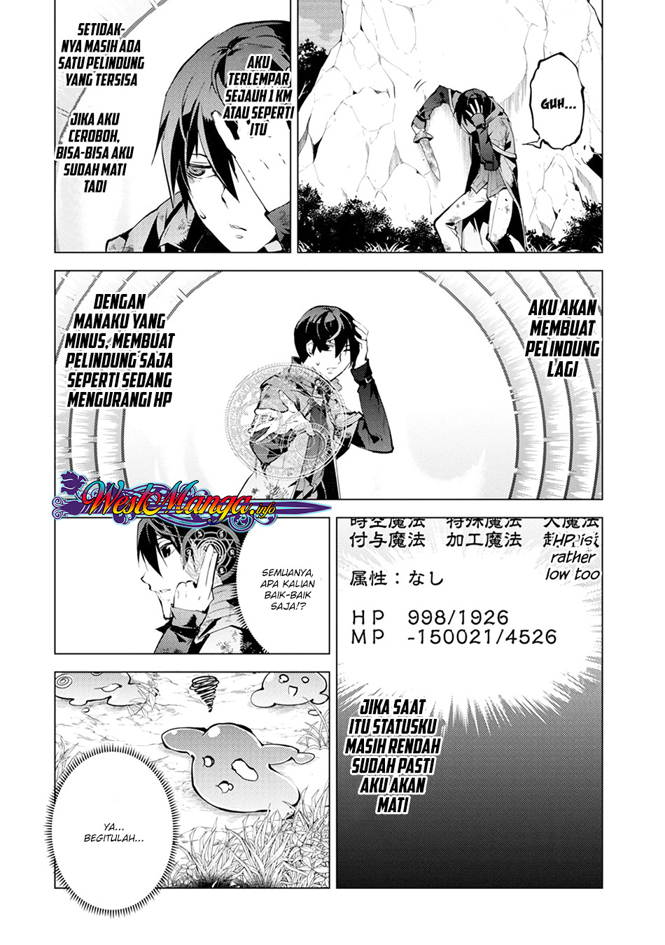 Tensei Kenja no Isekai Raifu ~Daini no Shokugyo wo Ete Sekai Saikyou ni Narimashita