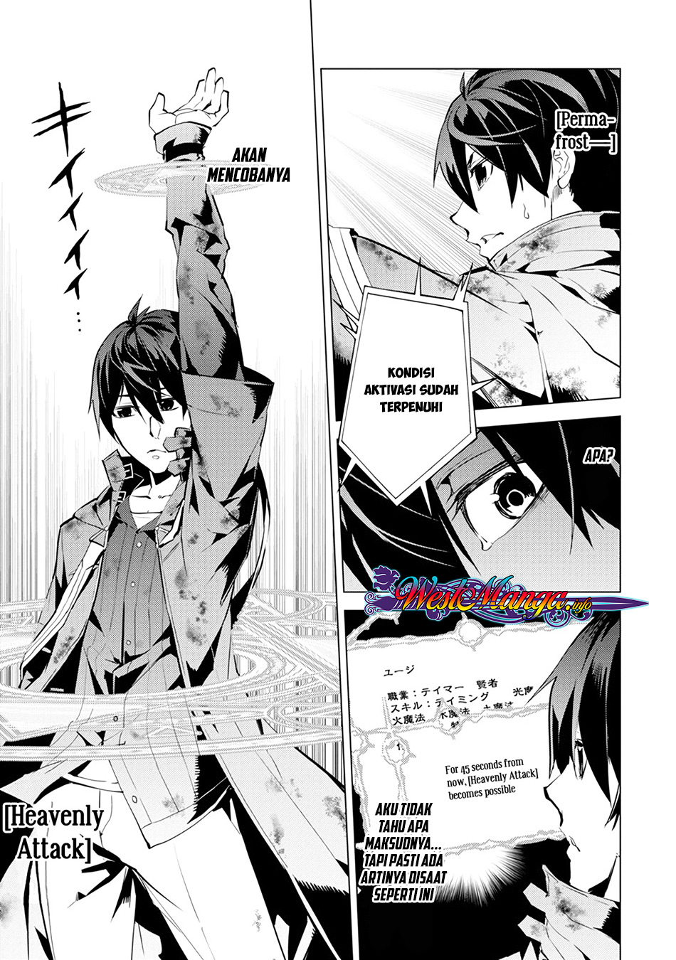 Tensei Kenja no Isekai Raifu ~Daini no Shokugyo wo Ete Sekai Saikyou ni Narimashita
