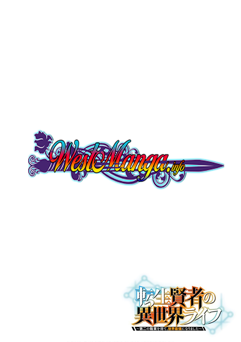 Tensei Kenja no Isekai Raifu ~Daini no Shokugyo wo Ete Sekai Saikyou ni Narimashita