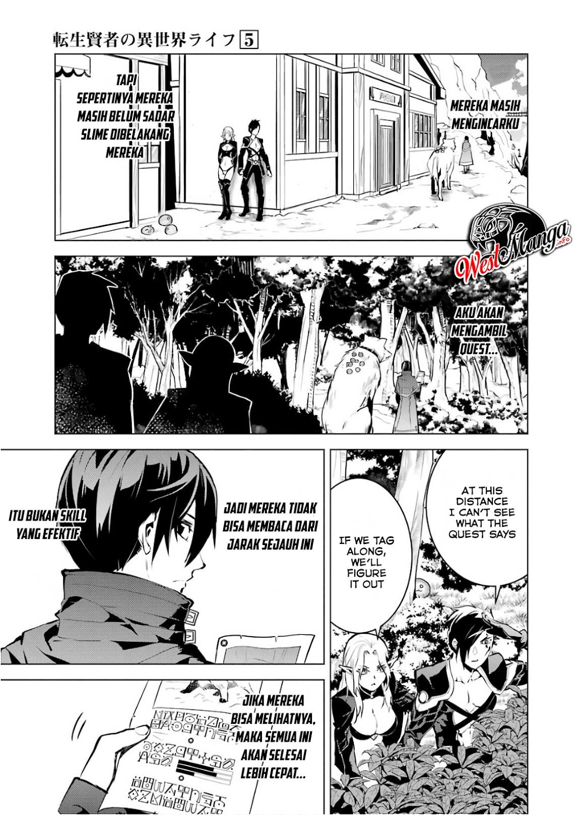 Tensei Kenja no Isekai Raifu ~Daini no Shokugyo wo Ete Sekai Saikyou ni Narimashita