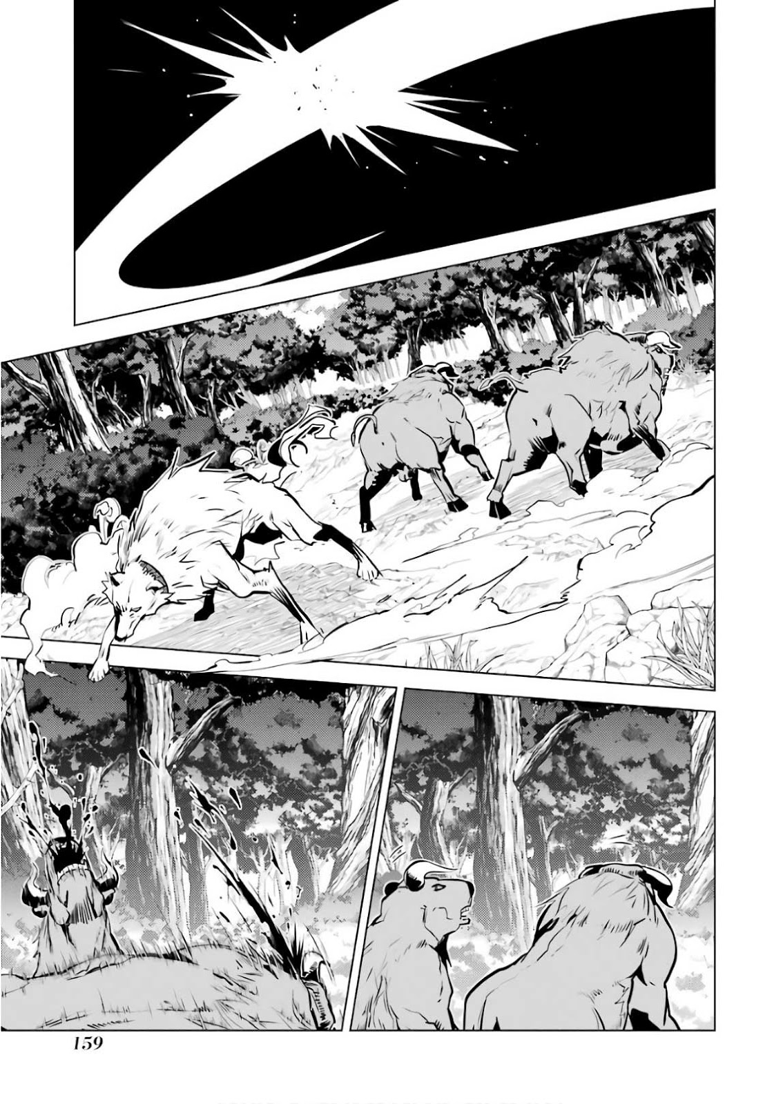 Tensei Kenja no Isekai Raifu ~Daini no Shokugyo wo Ete Sekai Saikyou ni Narimashita
