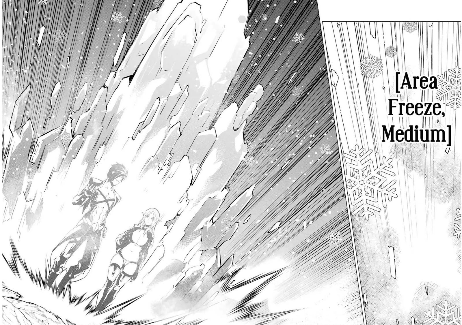 Tensei Kenja no Isekai Raifu ~Daini no Shokugyo wo Ete Sekai Saikyou ni Narimashita