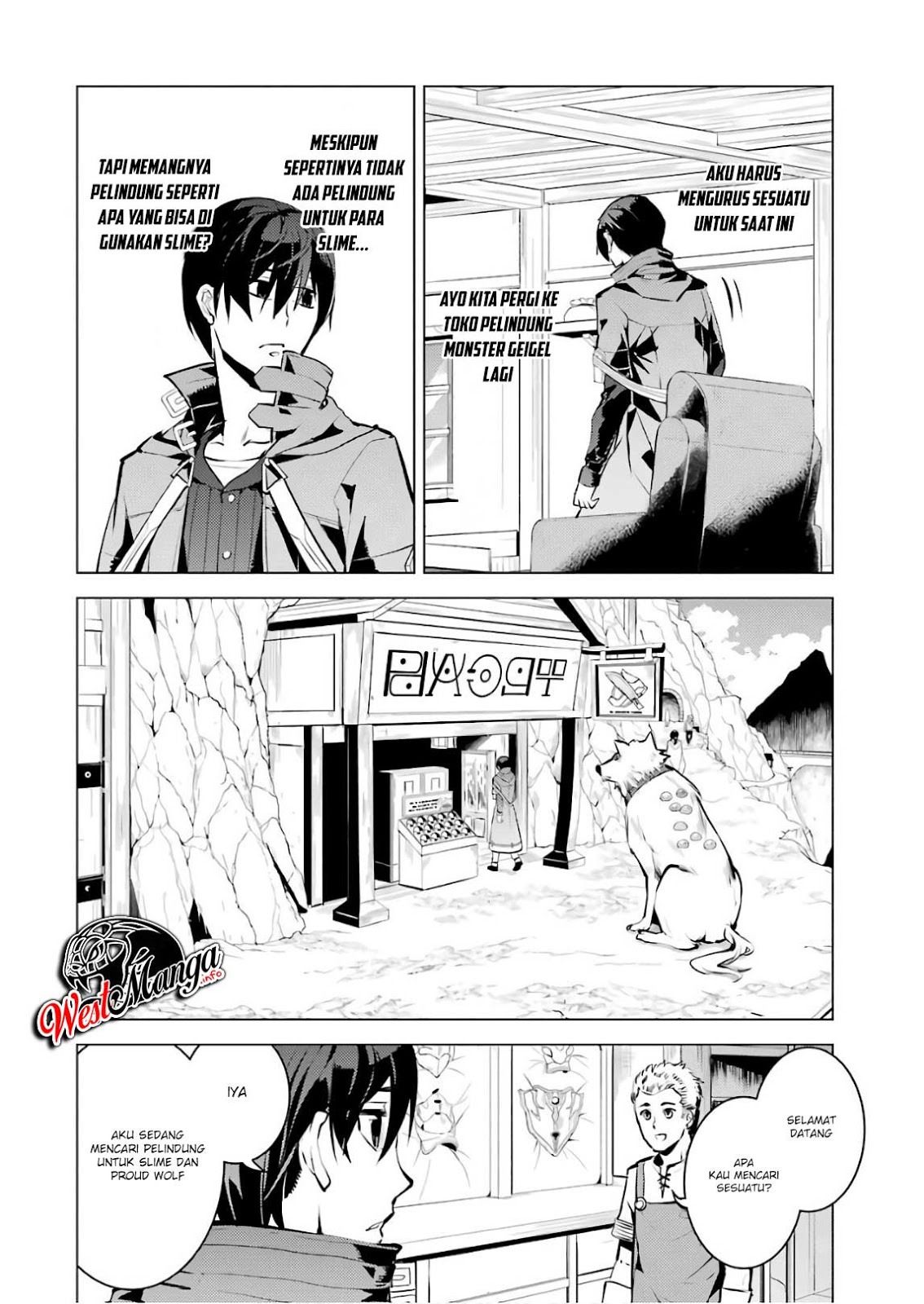 Tensei Kenja no Isekai Raifu ~Daini no Shokugyo wo Ete Sekai Saikyou ni Narimashita