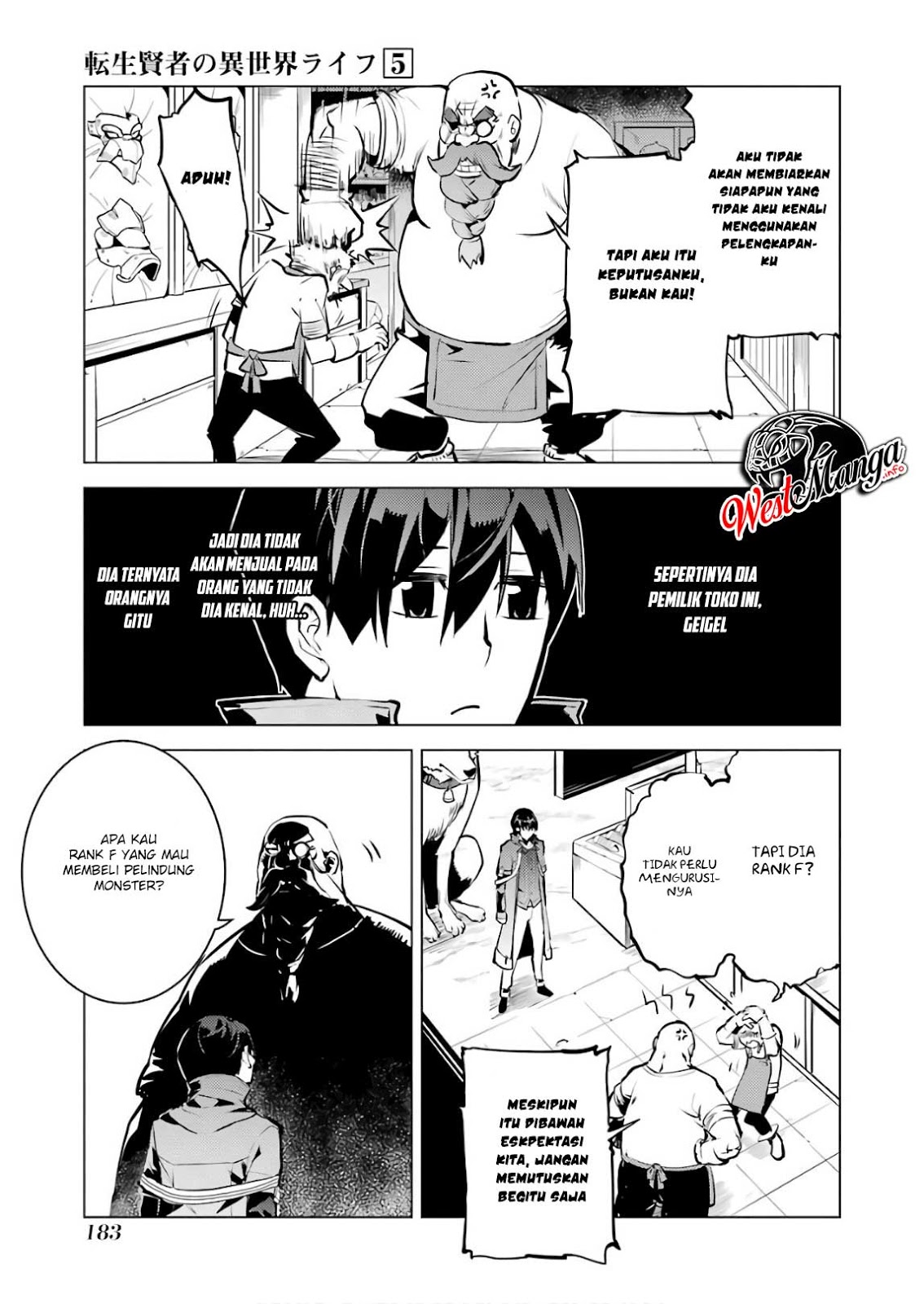 Tensei Kenja no Isekai Raifu ~Daini no Shokugyo wo Ete Sekai Saikyou ni Narimashita