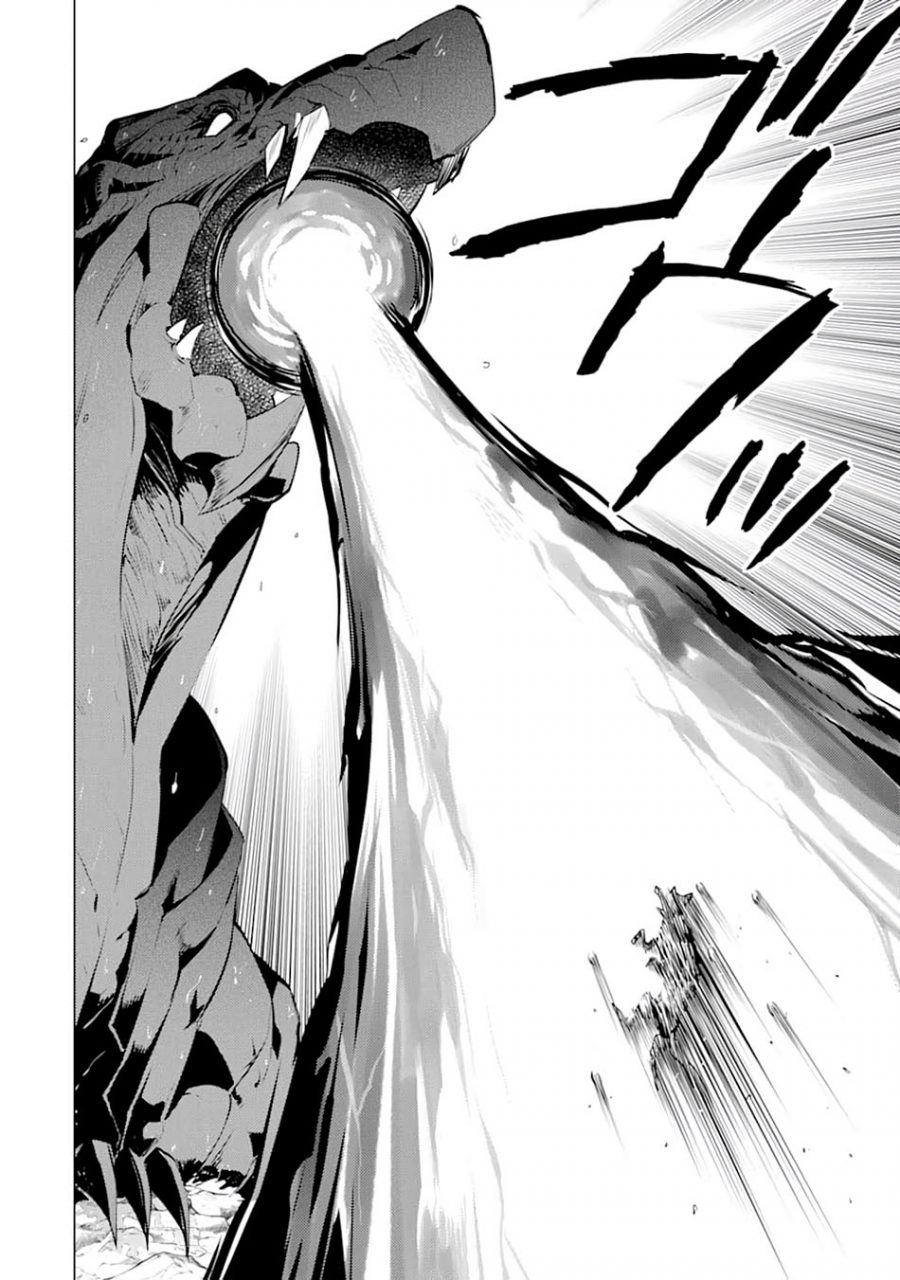 Tensei Kenja no Isekai Raifu ~Daini no Shokugyo wo Ete Sekai Saikyou ni Narimashita