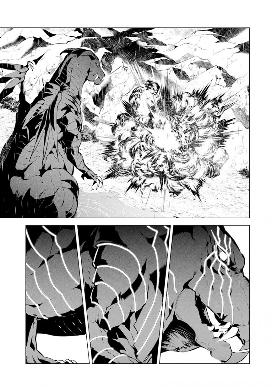 Tensei Kenja no Isekai Raifu ~Daini no Shokugyo wo Ete Sekai Saikyou ni Narimashita