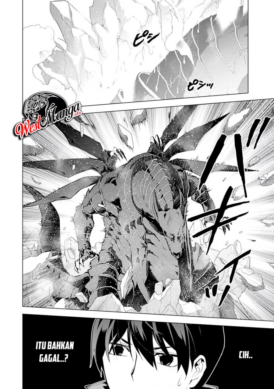 Tensei Kenja no Isekai Raifu ~Daini no Shokugyo wo Ete Sekai Saikyou ni Narimashita
