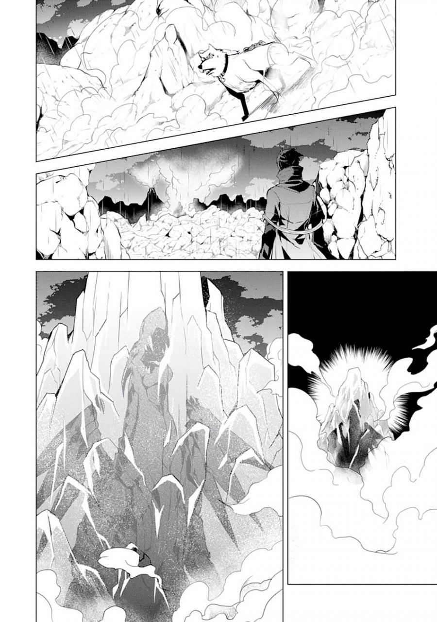 Tensei Kenja no Isekai Raifu ~Daini no Shokugyo wo Ete Sekai Saikyou ni Narimashita
