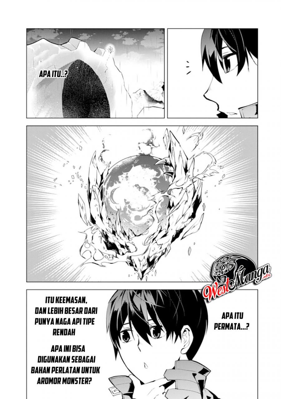 Tensei Kenja no Isekai Raifu ~Daini no Shokugyo wo Ete Sekai Saikyou ni Narimashita