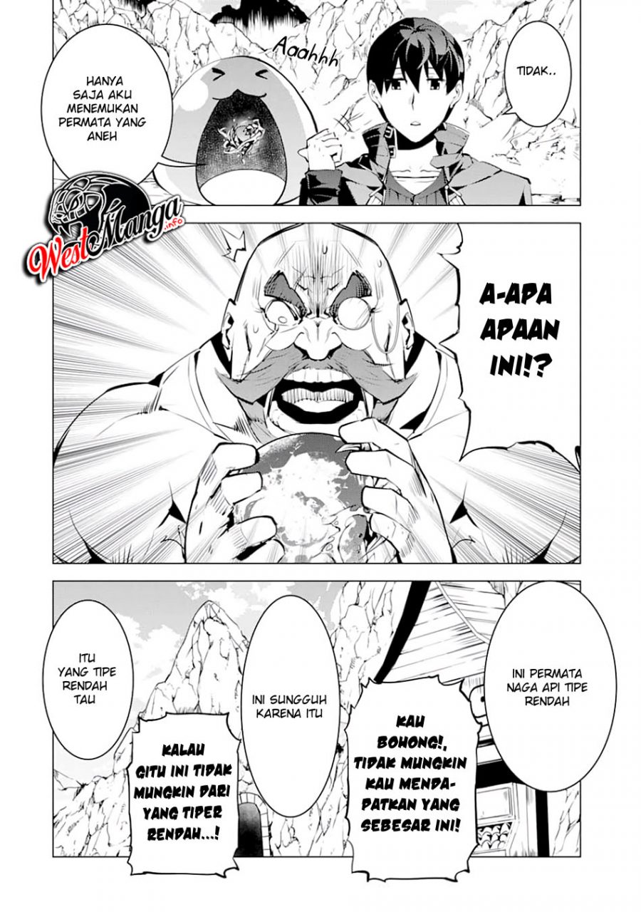 Tensei Kenja no Isekai Raifu ~Daini no Shokugyo wo Ete Sekai Saikyou ni Narimashita