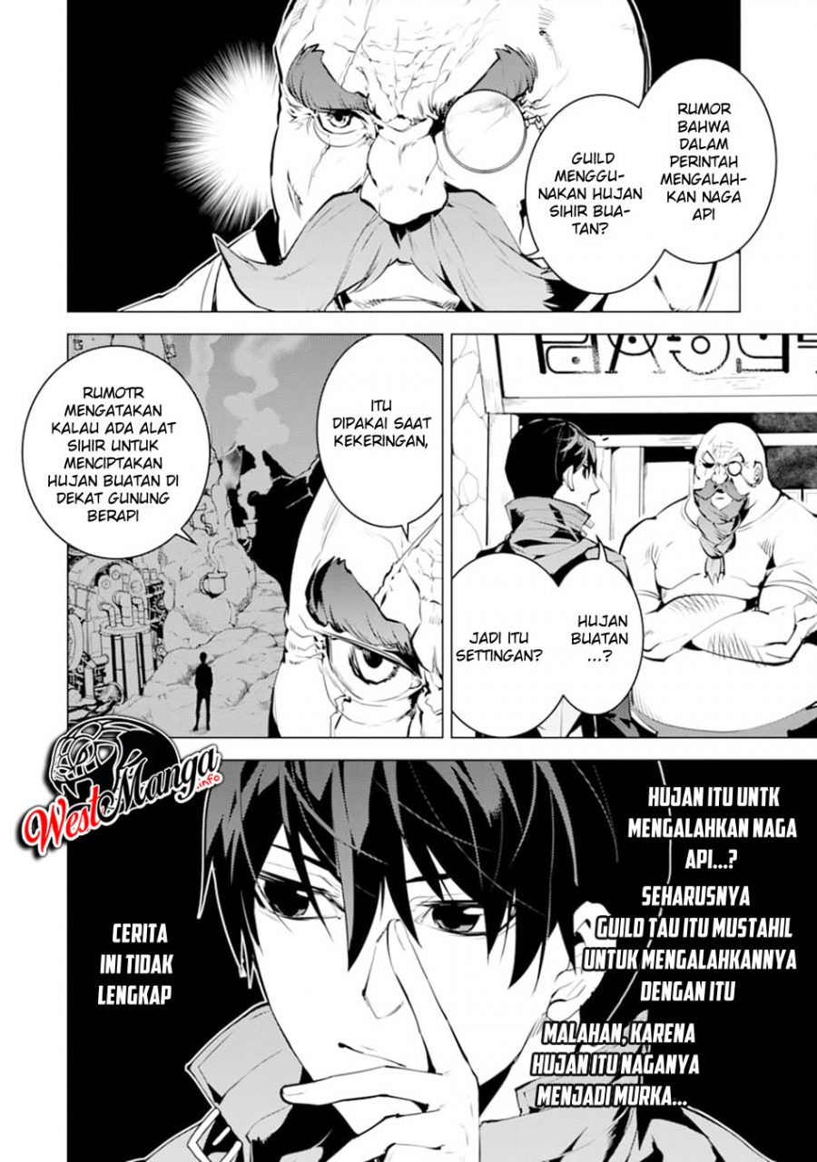 Tensei Kenja no Isekai Raifu ~Daini no Shokugyo wo Ete Sekai Saikyou ni Narimashita