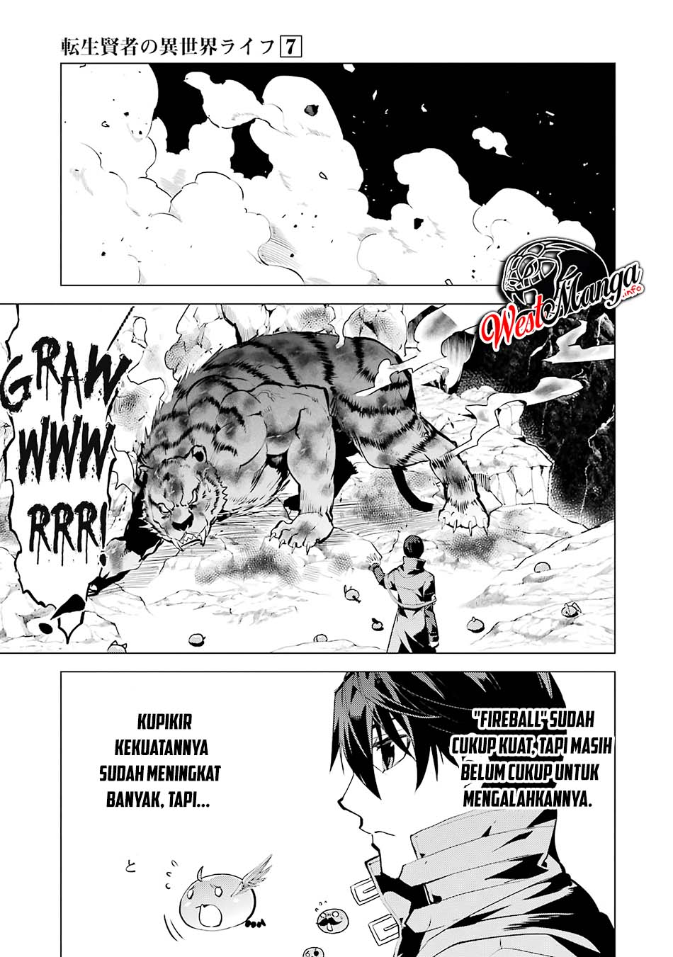 Tensei Kenja no Isekai Raifu ~Daini no Shokugyo wo Ete Sekai Saikyou ni Narimashita