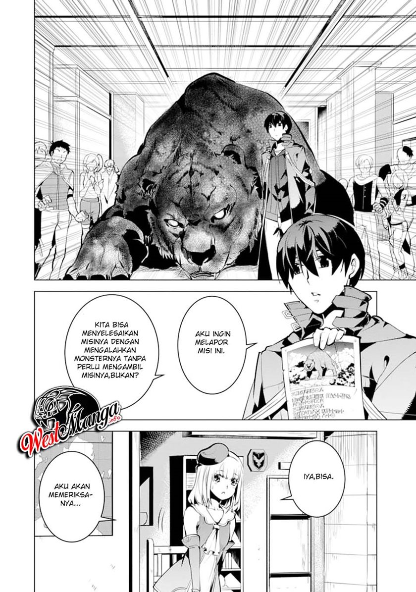 Tensei Kenja no Isekai Raifu ~Daini no Shokugyo wo Ete Sekai Saikyou ni Narimashita