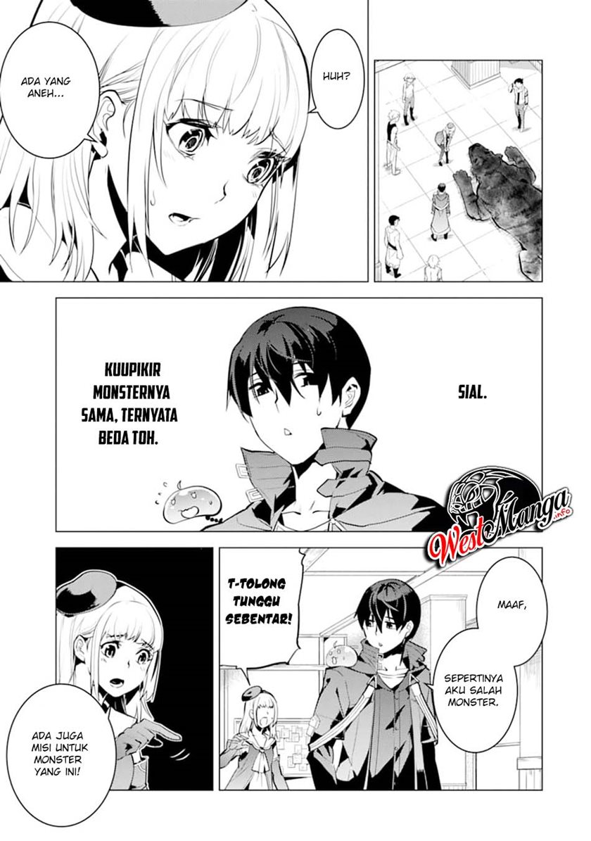 Tensei Kenja no Isekai Raifu ~Daini no Shokugyo wo Ete Sekai Saikyou ni Narimashita