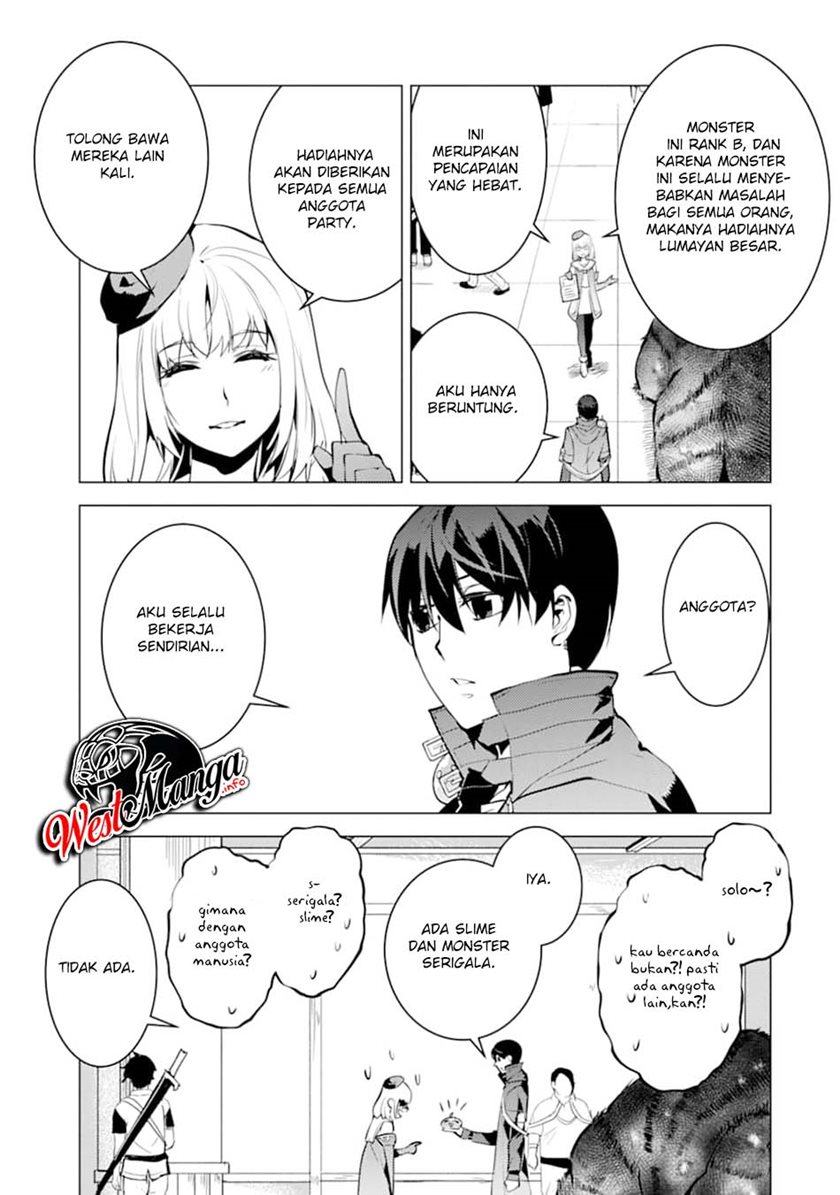 Tensei Kenja no Isekai Raifu ~Daini no Shokugyo wo Ete Sekai Saikyou ni Narimashita