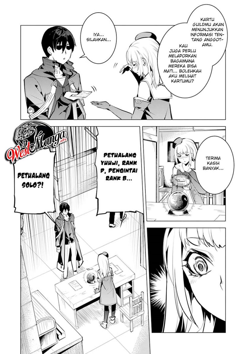 Tensei Kenja no Isekai Raifu ~Daini no Shokugyo wo Ete Sekai Saikyou ni Narimashita