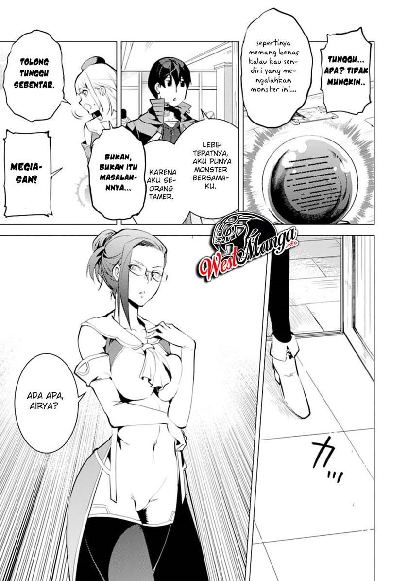Tensei Kenja no Isekai Raifu ~Daini no Shokugyo wo Ete Sekai Saikyou ni Narimashita
