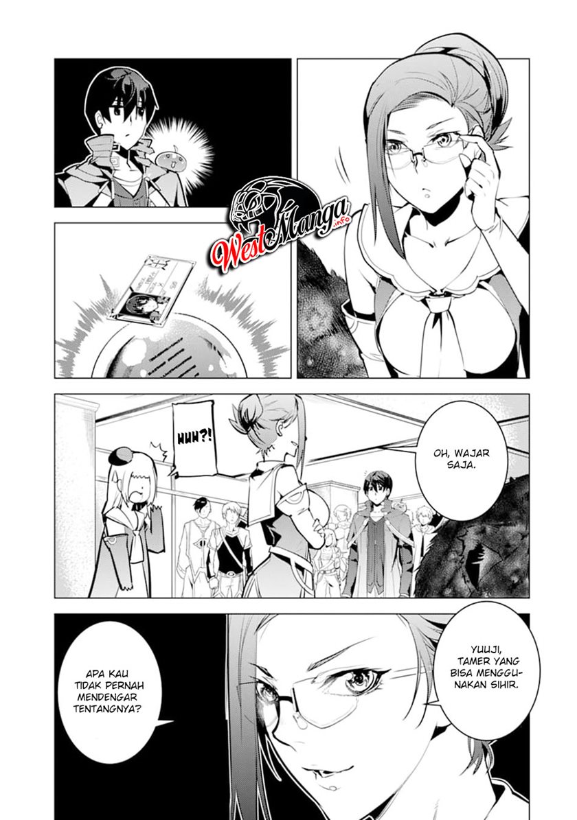 Tensei Kenja no Isekai Raifu ~Daini no Shokugyo wo Ete Sekai Saikyou ni Narimashita