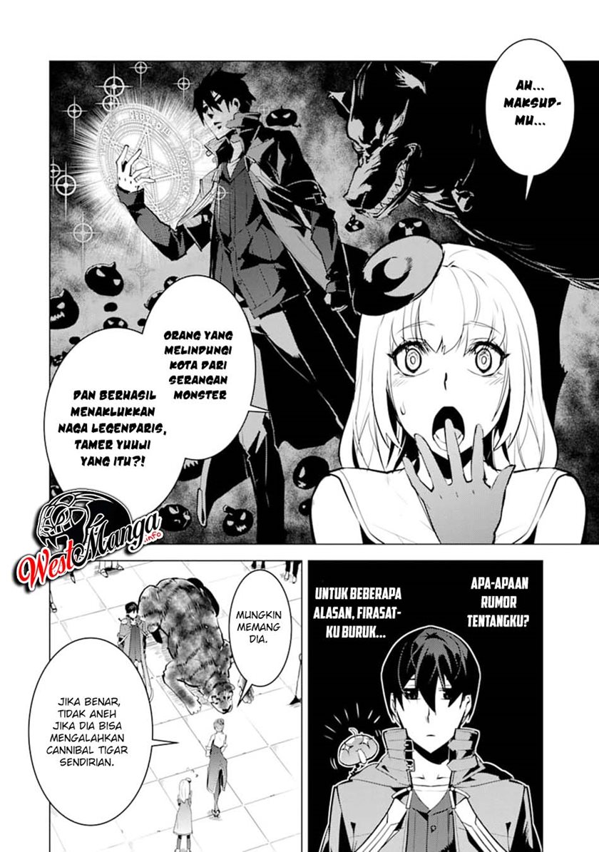 Tensei Kenja no Isekai Raifu ~Daini no Shokugyo wo Ete Sekai Saikyou ni Narimashita