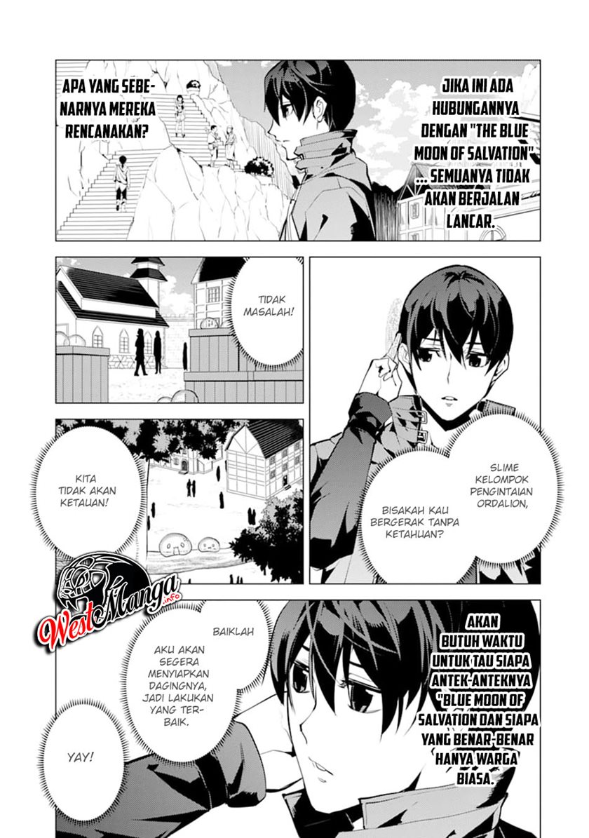 Tensei Kenja no Isekai Raifu ~Daini no Shokugyo wo Ete Sekai Saikyou ni Narimashita