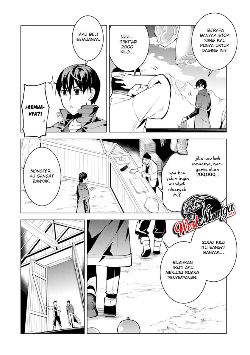 Tensei Kenja no Isekai Raifu ~Daini no Shokugyo wo Ete Sekai Saikyou ni Narimashita