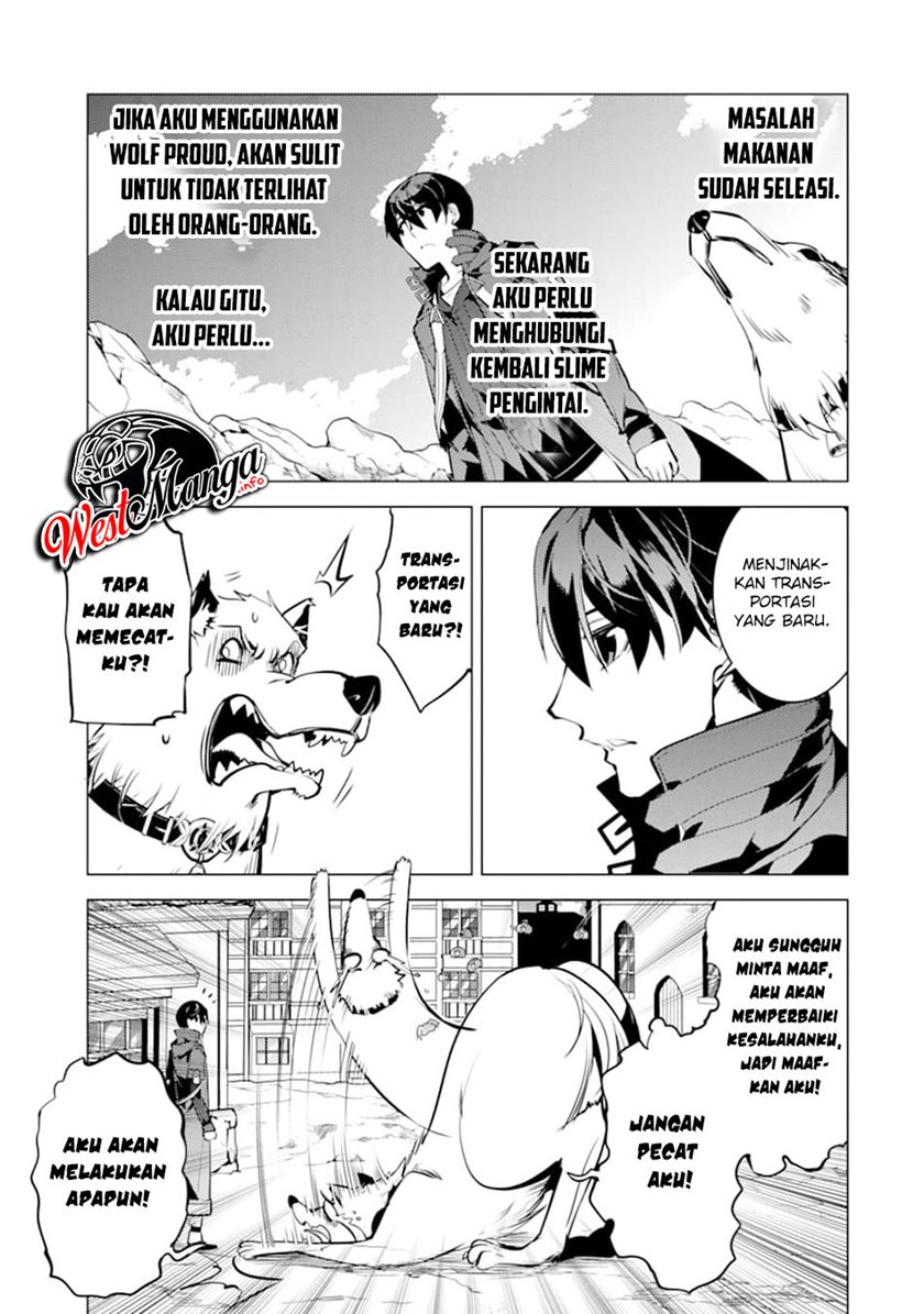Tensei Kenja no Isekai Raifu ~Daini no Shokugyo wo Ete Sekai Saikyou ni Narimashita