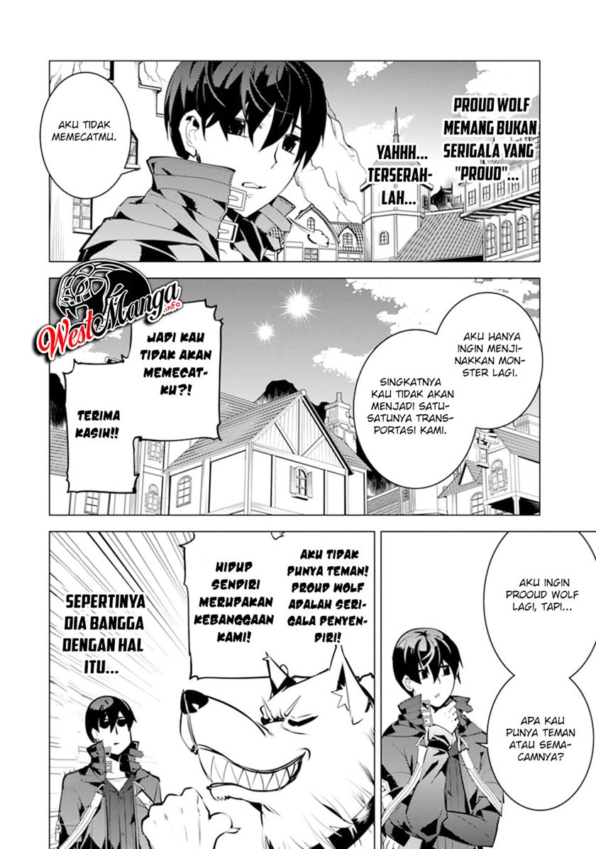 Tensei Kenja no Isekai Raifu ~Daini no Shokugyo wo Ete Sekai Saikyou ni Narimashita