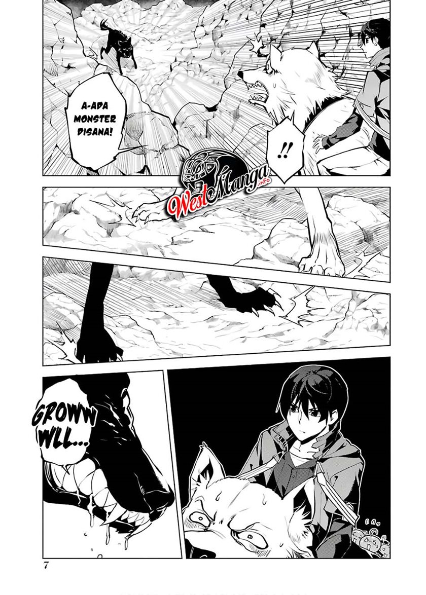 Tensei Kenja no Isekai Raifu ~Daini no Shokugyo wo Ete Sekai Saikyou ni Narimashita
