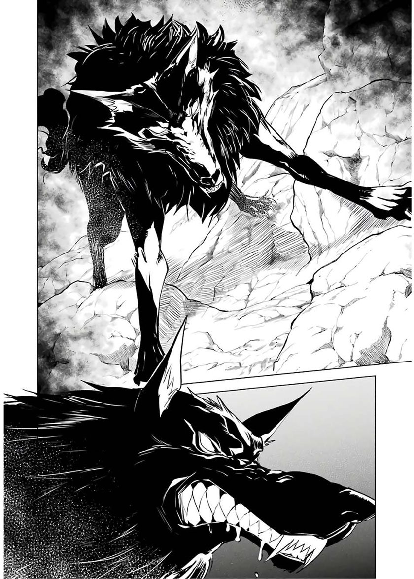 Tensei Kenja no Isekai Raifu ~Daini no Shokugyo wo Ete Sekai Saikyou ni Narimashita