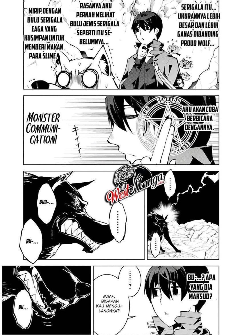 Tensei Kenja no Isekai Raifu ~Daini no Shokugyo wo Ete Sekai Saikyou ni Narimashita