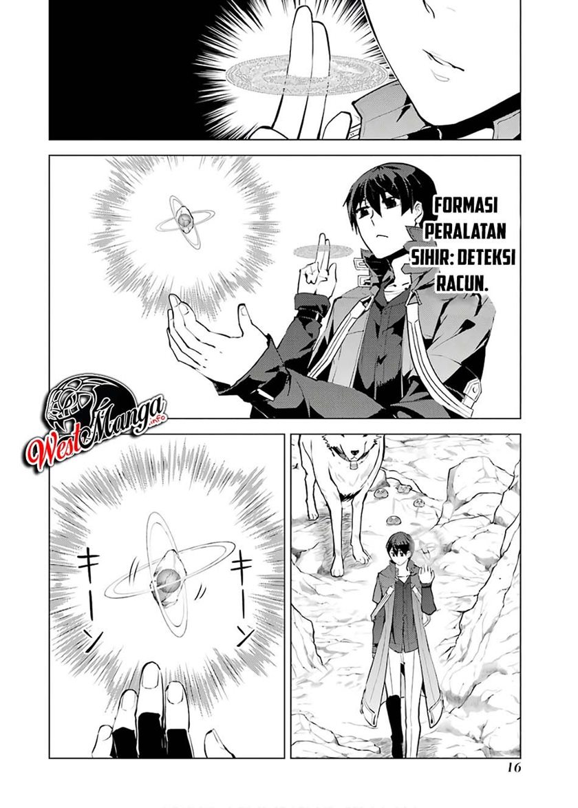 Tensei Kenja no Isekai Raifu ~Daini no Shokugyo wo Ete Sekai Saikyou ni Narimashita
