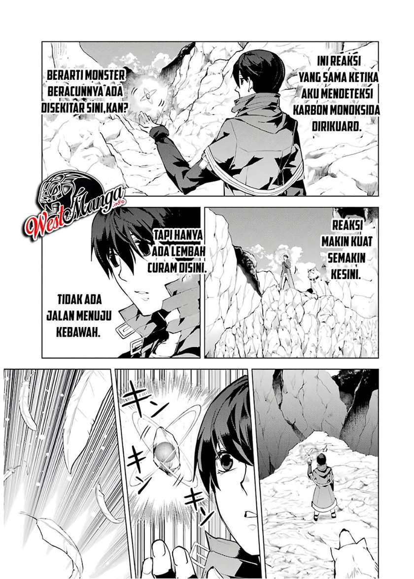 Tensei Kenja no Isekai Raifu ~Daini no Shokugyo wo Ete Sekai Saikyou ni Narimashita