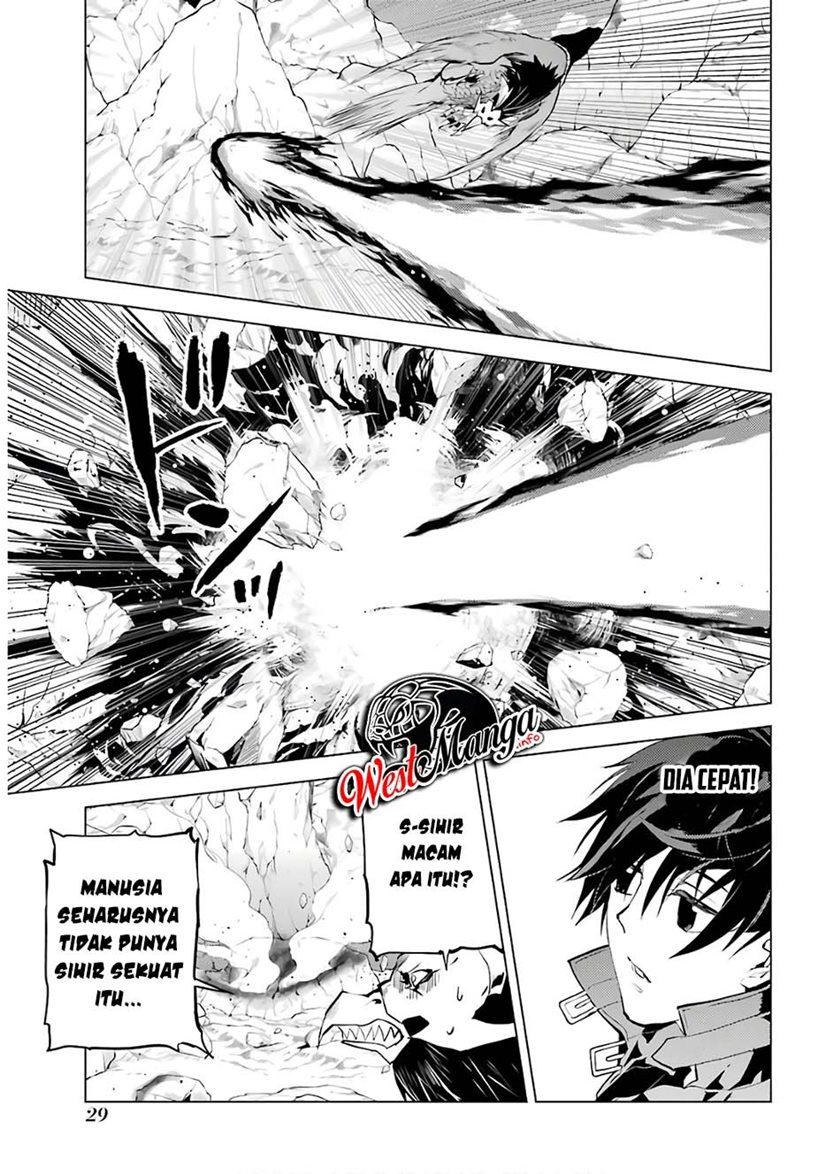 Tensei Kenja no Isekai Raifu ~Daini no Shokugyo wo Ete Sekai Saikyou ni Narimashita