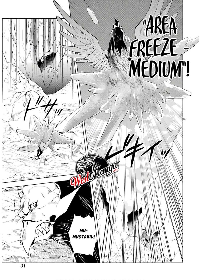 Tensei Kenja no Isekai Raifu ~Daini no Shokugyo wo Ete Sekai Saikyou ni Narimashita