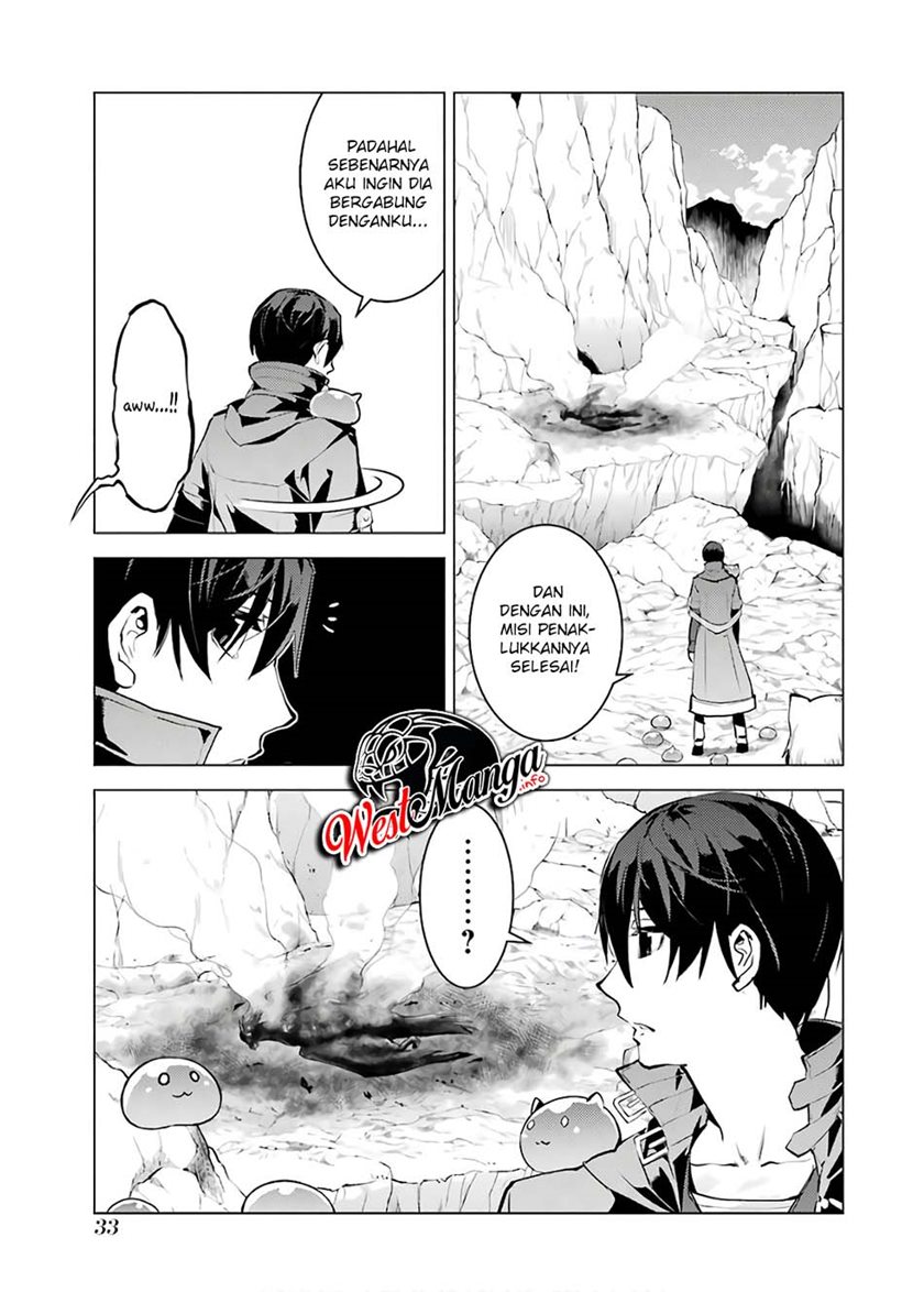 Tensei Kenja no Isekai Raifu ~Daini no Shokugyo wo Ete Sekai Saikyou ni Narimashita