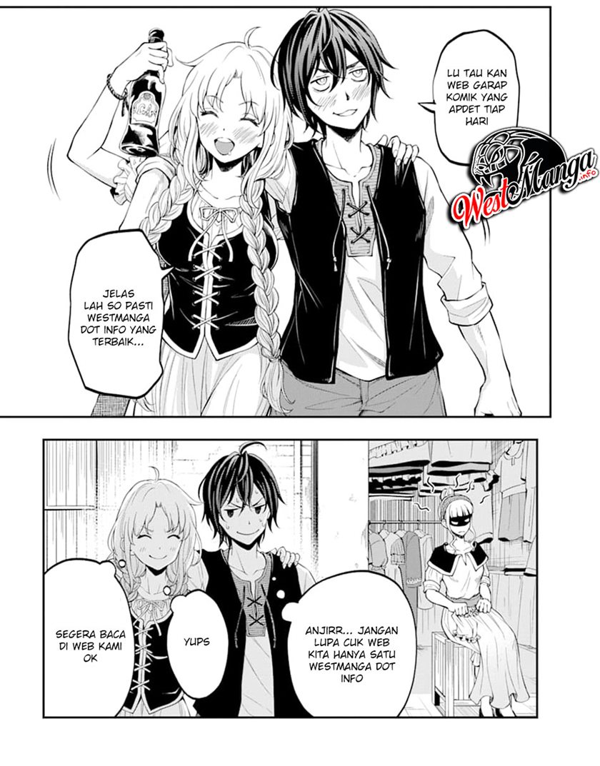 Tensei Kenja no Isekai Raifu ~Daini no Shokugyo wo Ete Sekai Saikyou ni Narimashita