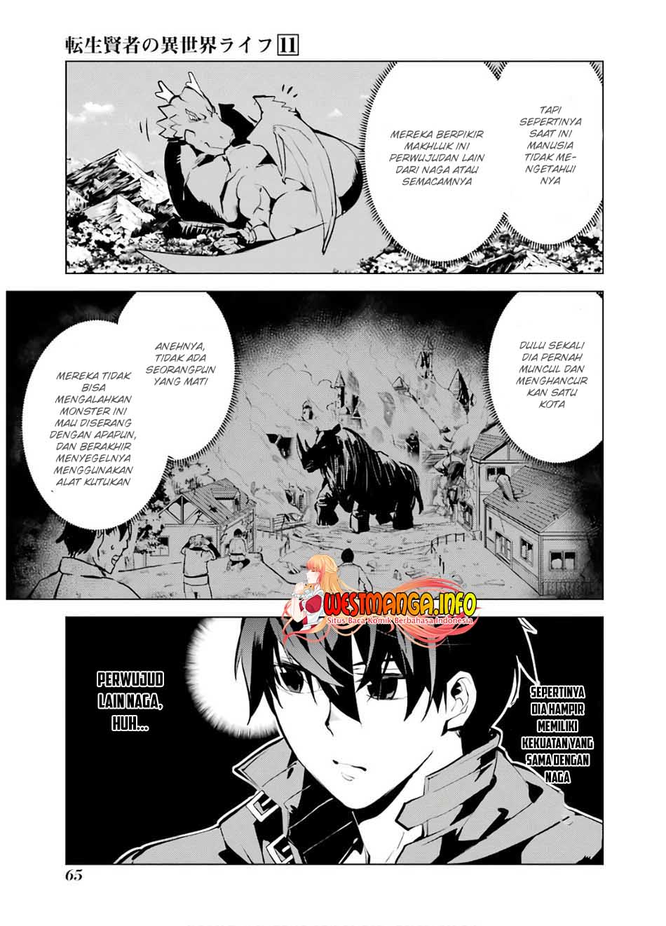 Tensei Kenja no Isekai Raifu ~Daini no Shokugyo wo Ete Sekai Saikyou ni Narimashita
