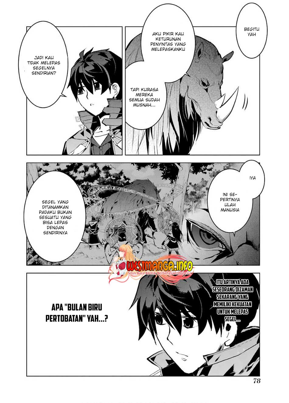 Tensei Kenja no Isekai Raifu ~Daini no Shokugyo wo Ete Sekai Saikyou ni Narimashita