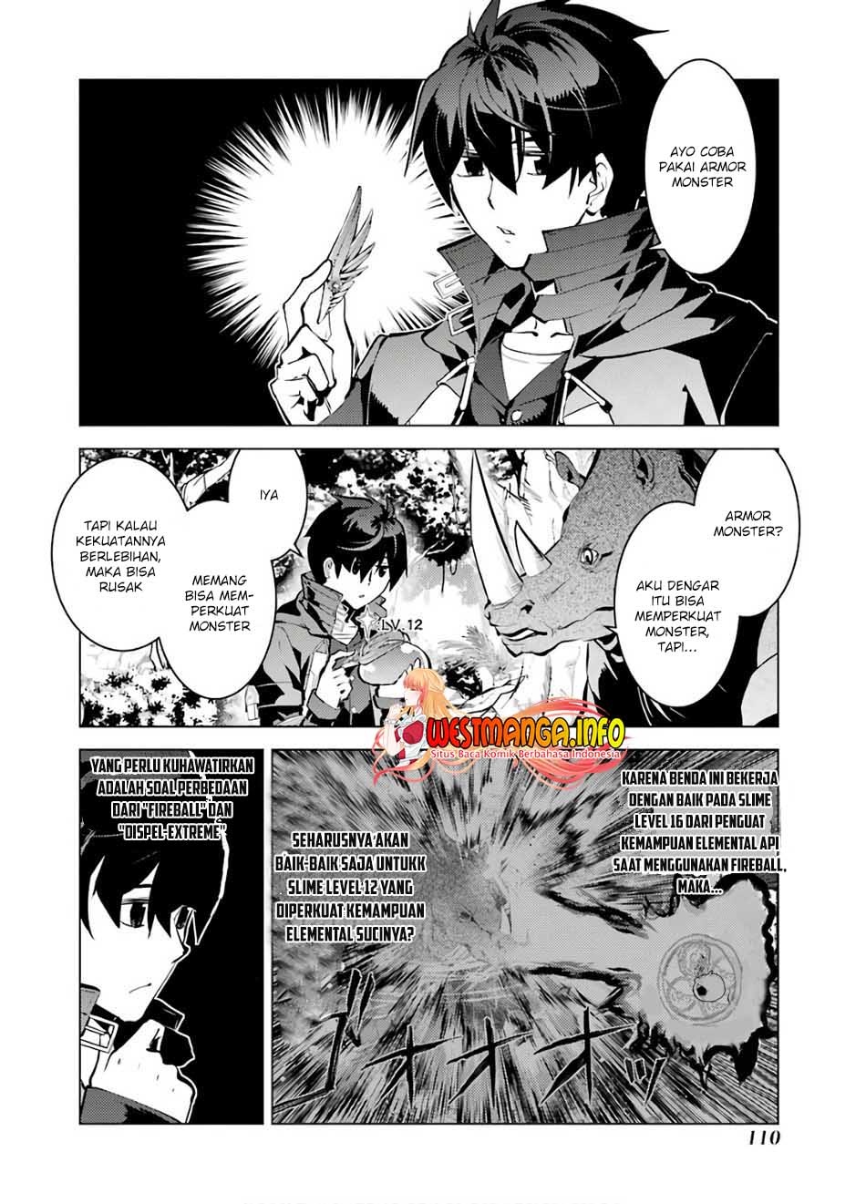 Tensei Kenja no Isekai Raifu ~Daini no Shokugyo wo Ete Sekai Saikyou ni Narimashita