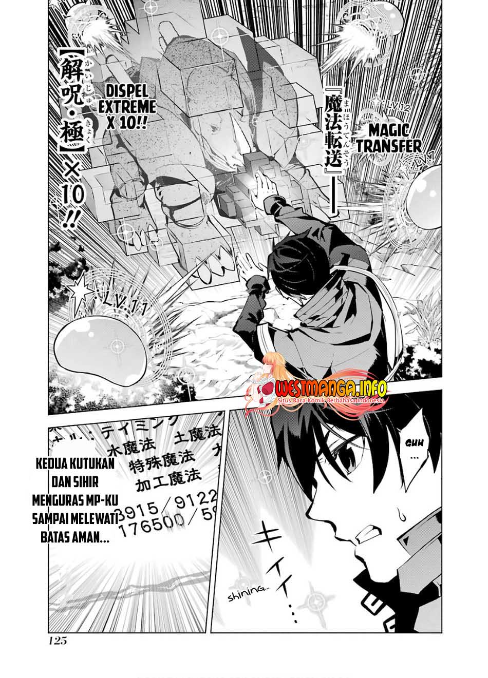 Tensei Kenja no Isekai Raifu ~Daini no Shokugyo wo Ete Sekai Saikyou ni Narimashita