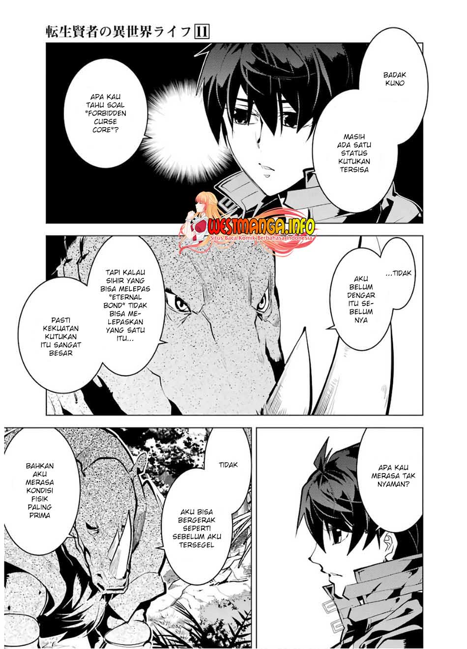 Tensei Kenja no Isekai Raifu ~Daini no Shokugyo wo Ete Sekai Saikyou ni Narimashita